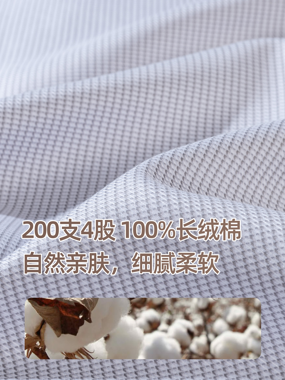 Camisas de hombre de color café gris de 1000 pájaros 200 DP algodón sin quemar mangas largas de negocios camisa formal