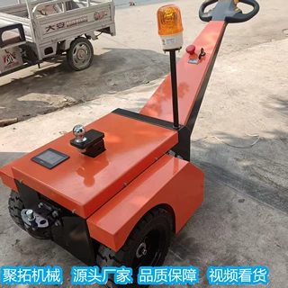 聚拓供应牵引平板车 货物转运车 大吨位牵引式平板拖车