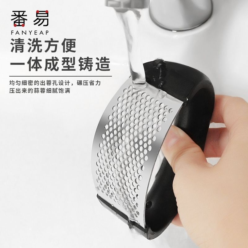 Free Shipping/Garlic Press A1V - Stainless Steel Garlic Ring Press for Home Use, Small Garlic Mortar Free Shipping/Garlic Press A1V - Stainless Steel Garlic Ring Press for Home Use, Small Garlic Mortar