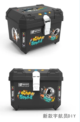 Box, Large Thickened Universal Rainproof: Motorcycle trunk - 45l-classic-blacksticker-astronaut-alloy-lock