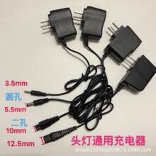 �S��ֱ�N�������Ͳ�V���^����늾����״�A���p��4.2vͨ�ó����