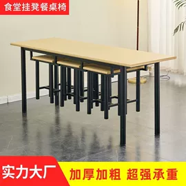 实木床;餐桌;餐椅