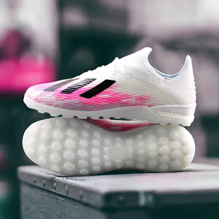 Men and women's adult nails FG artificial grass crushed student training shoes 19.1 football shoes one piece