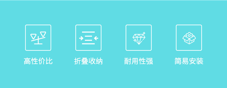 三折铁框促销台