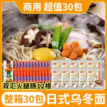 ���N����ʽ����������������l���l��ʳ�����偓��淽������Ş��