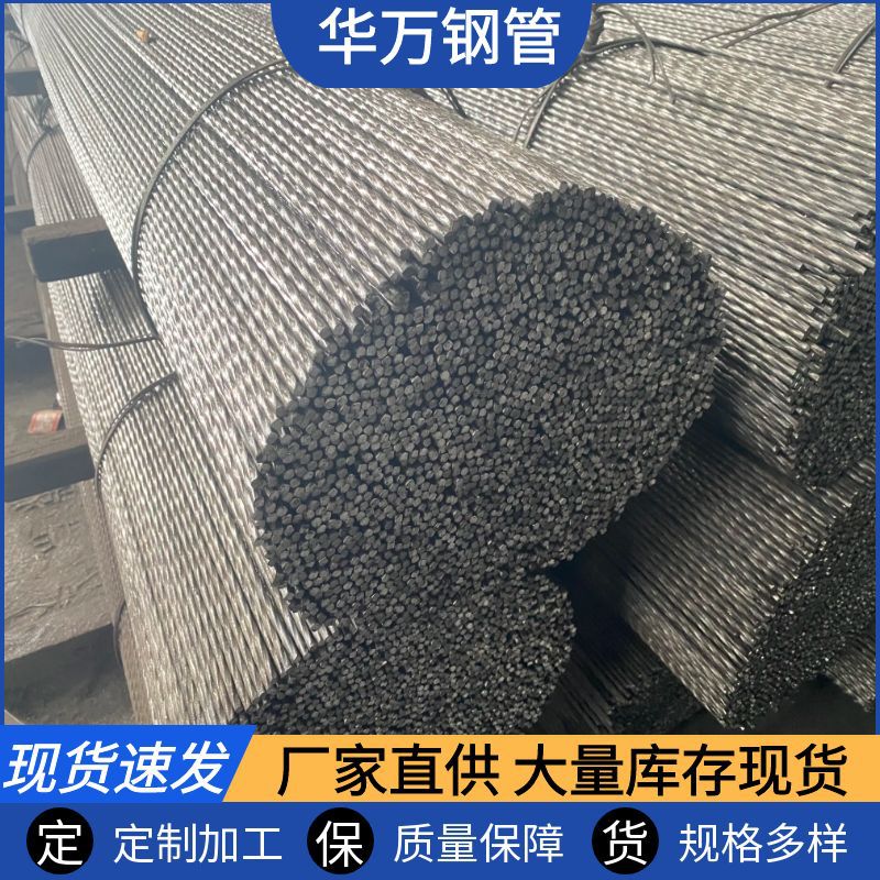 厂家直供麻花钢筋 钢结构搭建扭绞方钢 热镀锌10mm 8mm 5mm麻花钢