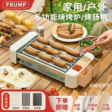 FRUMP���c�C����С������๦�����ӟ����t���⿾�����c�C����P