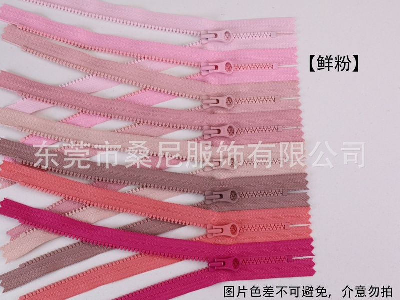 YKK No.3 樹脂クローズドテールジッパー ラバー歯粗歯ジッパー ペンシルバッグ ポケットバッグ DIY|undefined