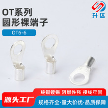 OT6-6�䉺���ӽӾ���O�͈A���~���ӽӾ�����������B����1000ֻ