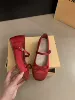Красный