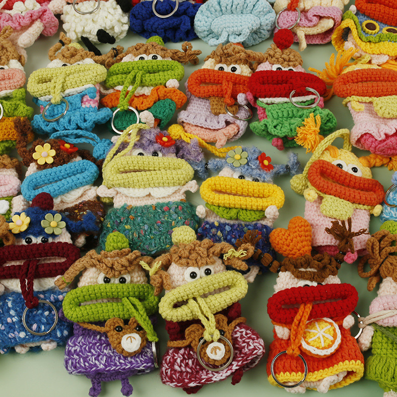 Korean-Style Handmade Crochet Sausage Mouth Key Pouch, Floral Girl Big Mouth Key Protective Cover, Pull-Out Heavy-Duty Design