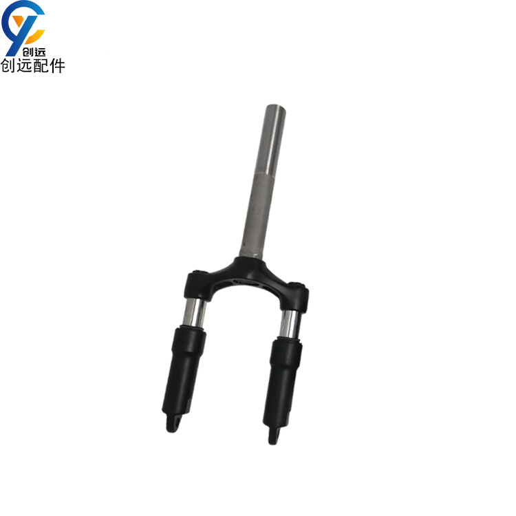 Scooter eléctrico tenedor delantero horquilla personalizable aleación de aluminio Skateboard delantera fábrica de Ventas Directas estilo personalización