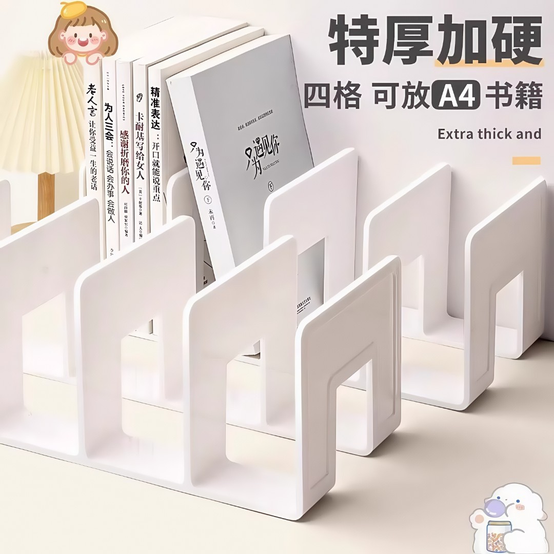 Desktop Multi-Functional Storage Classification Rack Book Snack Ornaments Storage Student Book Stand File Storage Rack