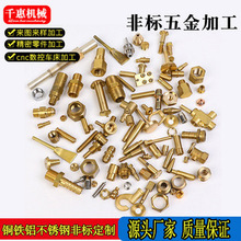 �~���ӹ��Ԅ�܇���ͺ��~�������ؙCcnc���ǘ˼����ƾ��ӹ�