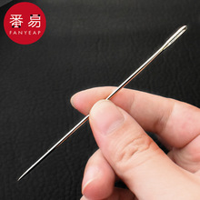 包邮/缝衣针/加长AB1S60-缝被针加粗手工大眼孔针尖