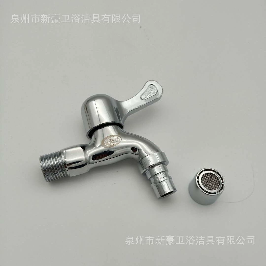 Медный быстроразъемный кран для бытового использования, одинарный кран холодной воды для раковины для мытья полов, полностью автоматический с резьбовым соединением.