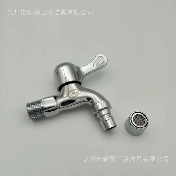 Quick-Open Faucet for Copper Washing Machine, Household Water Nozzle, Mop Sink Single Cold Water Faucet, Fully Automatic Quick-Open Connector