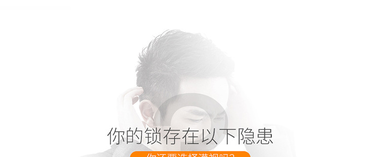 &egrave;&macr;&brvbar;&aelig; 