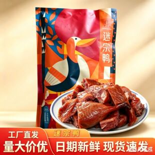 �u�������خa�����SԪζ��ۙ����ֻ�Ƶꌣ�ê������b�_����ʳ����