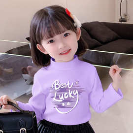 Y2307#女童装中大童长袖t恤儿童衣服新款秋季上衣德绒打底衫T恤潮