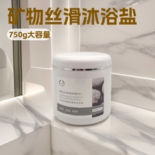 750g���w��ԡ�}ȥ���|��������Ժ��ԡϴԡ��������坍ĥɰ�����l