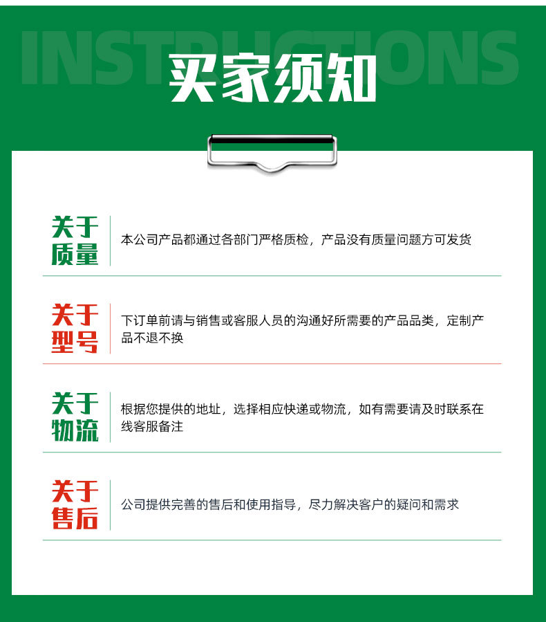 输水带_12.jpg