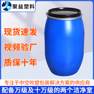 �K�ݏS�ҬF؛����Ͱ�_��Ͱ����Ͱ120LˮͰ�AͰ����ͰʳƷ���b���l
