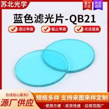 ��W�RƬQB21�V��Ƭ�x�������Քz���^�t��ҹҕ���{ɫ�����VɫƬ