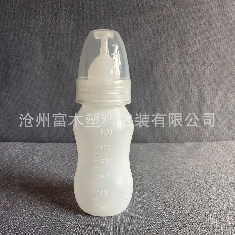 小型宠物奶瓶小狗小猫幼崽喂奶瓶宠物奶嘴龙猫兔子奶瓶小动物奶瓶|undefined