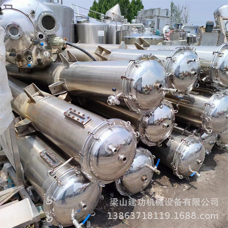 二手出售316L大孔吸附树脂柱 不锈钢层析柱 离子交换柱