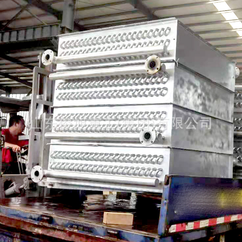 蒸汽加热器 烟气冷却换热器 燃煤过滤冷却器冷凝器厂家生产