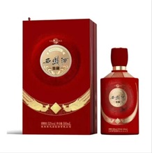 白酒批发西凤酒鉴藏500ml52度凤香型白酒正品过节送礼婚宴用酒