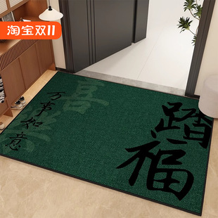 风水地垫入户门垫绿色玄关大门口进门脚垫防滑耐脏地毯门外门口垫-阿里巴巴