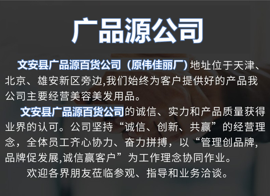 微信图片_20230911201812