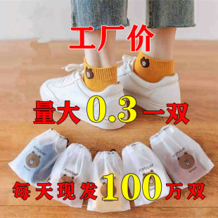 �����l����r����10ɫС���m���޶�Ͳ�m�����e�\����Ů�m�[�δ�ZF