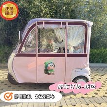 ����su7�꺟����늄���݆܇һ�w��Ƥ��ȫ�������L��ů ���������