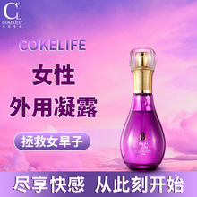 FDA cokelifeŮ�ø߳�Һ���w������������Ȥ����Ʒ˽̎�������Һ