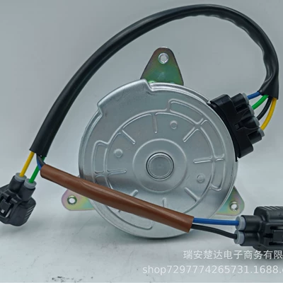 21487-JF01B/21487-JF01A Nissan Fan