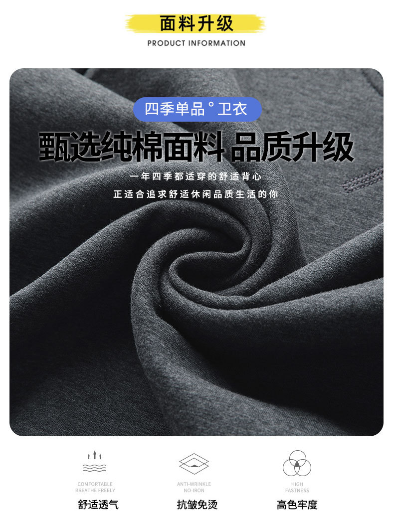 F3431 650K ÁO NỈ NAM SHITDUA BIG SIZE NGOẠI CỠ MÙA XUÂN THU ĐÔNG THỜI TRANG NAM VẢI BÔNG G02 SẢN PHẨM MỚI