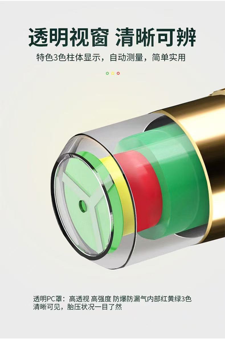 Tire Pressure Monitoring Cap Tire Pressure Cap Pressure Cap Valve Core Tire Pressure Tire Pressure Monitor Tire Pressure Cap