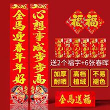 ֲ�q������2026�R���^������ꮋ��۸����T�N�¿����괺