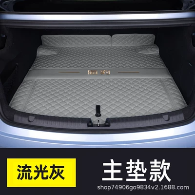 Trunk Mat, Special New: Trunk Mat - streamer-gray-main-pad-404040