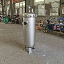 �~���^�V ���P䓴�ʽ�^�V�� ���IҺ�w���x�� ���ʽ���s�O��