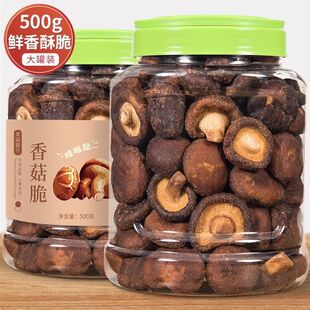 �㹽����b500g��ʳÓˮ�߲˾C��ʲ�\�ɹ��ߴ�Ƭ���Ģ����؛