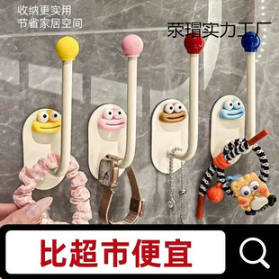 Strong Adhesive Hair Band, Hair Hoop, Sticky Hook, Bathroom Storage Rack, Hairpin, Rubber Band, Headband Zipper