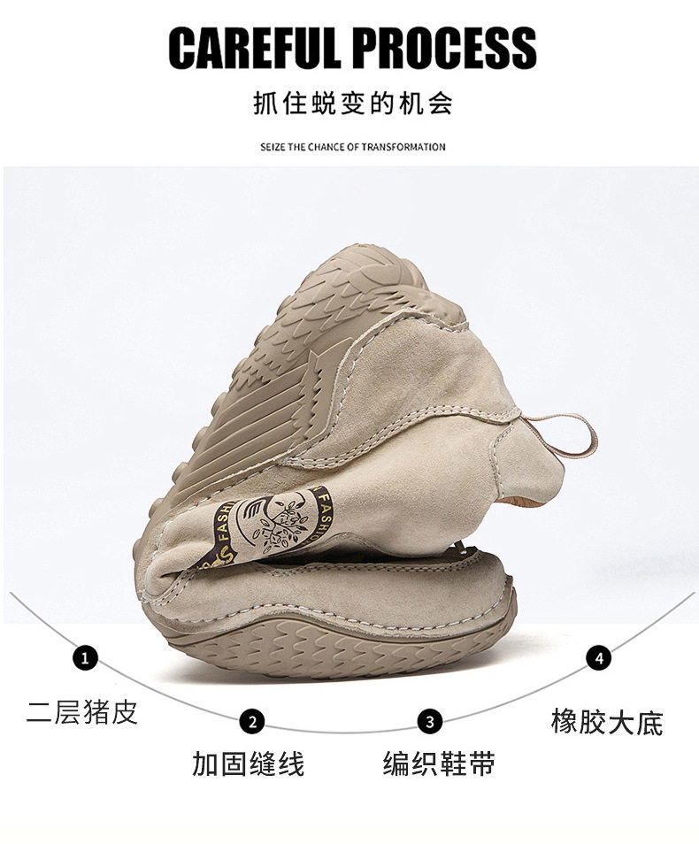 Giày bốt Martin nam da heo cổ vừa lót lông giữ ấm, đế cao su chống trượt — 55078 kaki, 55078 màu đen, Màu xám 55078 chi tiết 9