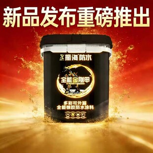 �S��ֱ�l��ʿ���©���z��ˮ�T����ˮ���~�ؠ��淿��L��ˮ���͸�