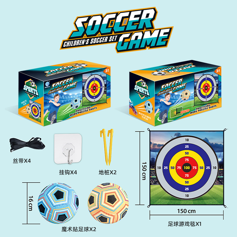 Juego de fútbol infantil entrenamiento estera traje puntuación competitiva interacción entre padres e hijos deportes de interior y al aire libre traje deportivo