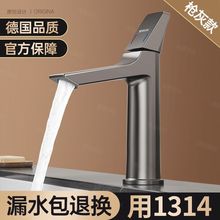 �l���gˮ���^���^ϴĘ��ϴ��������̨��ϴ�����ˮԡ��������