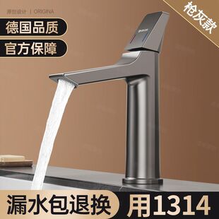 �l���gˮ���^���^ϴĘ��ϴ��������̨��ϴ�����ˮԡ��������